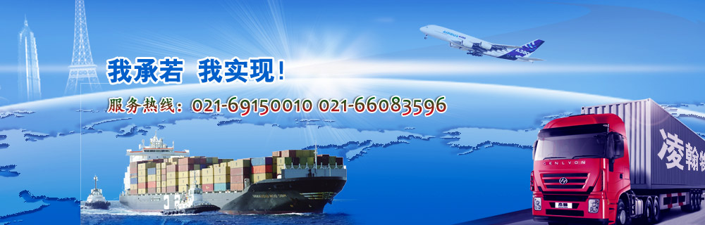 实力展示 实力展示