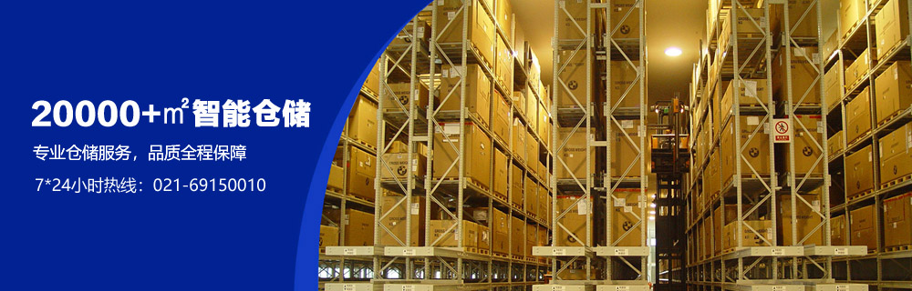 实力展示 实力展示